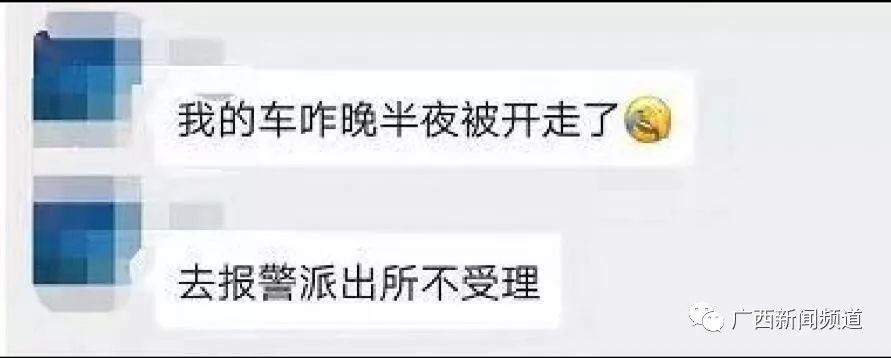 人人车下架车辆原因查询,人人车下架自己的车辆