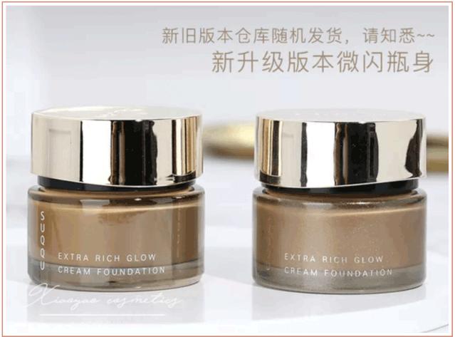 后的化妆品怎么辨别真假,怎么辨别在网上买的化妆品真假