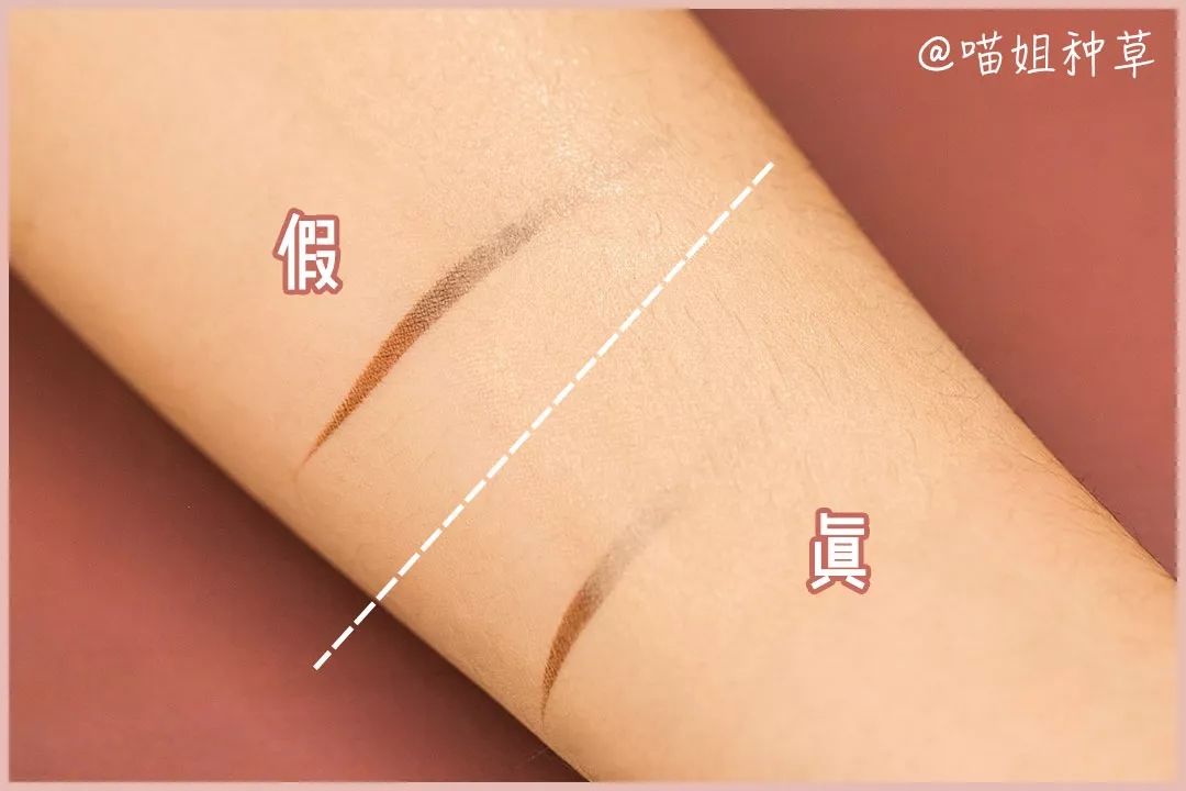 后的化妆品怎么辨别真假,怎么辨别在网上买的化妆品真假