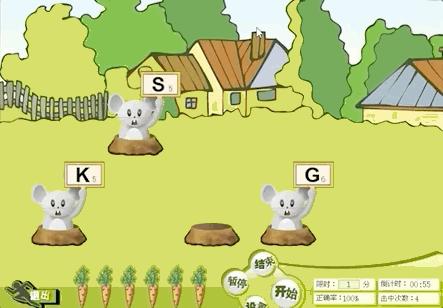 上电脑课不穿鞋套，也就失去了对互联网最基本的敬畏