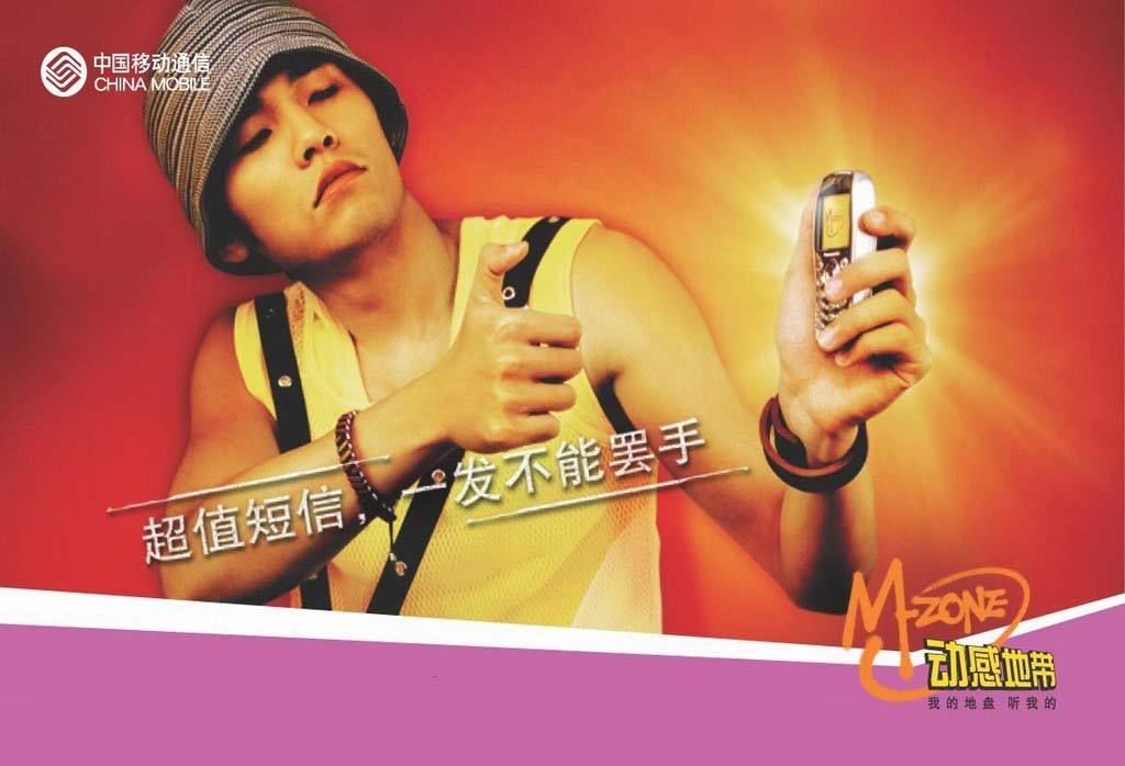 上电脑课不穿鞋套，也就失去了对互联网最基本的敬畏