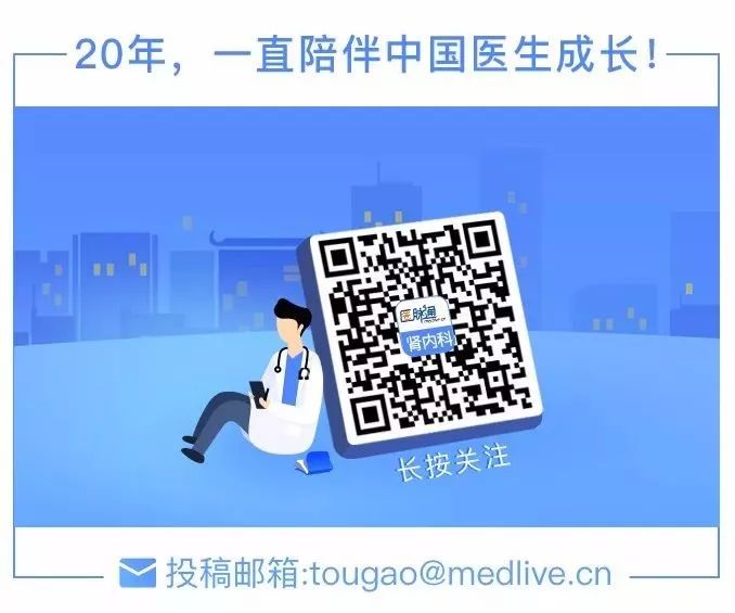 肾病瘙痒,肾病引发的瘙痒怎么治