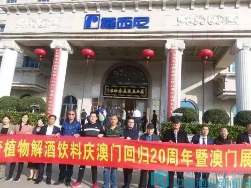 “大佬”全国展示订货会圆满成功好评如潮载誉而归