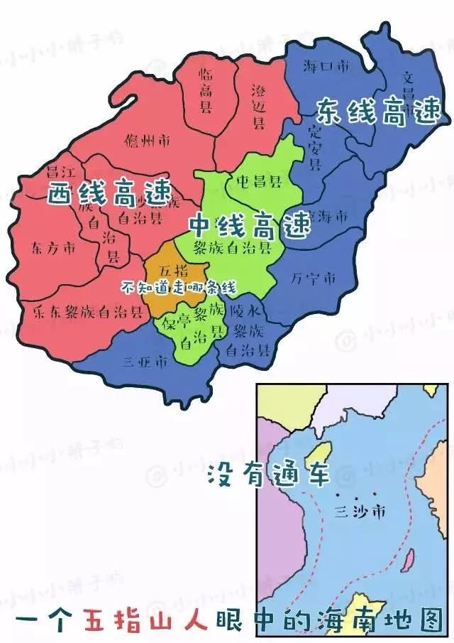 把地图画成画,海南的地图是怎么画的