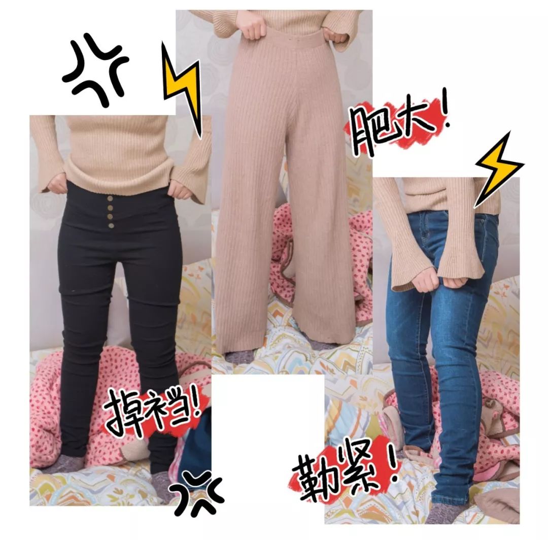 穿衣小技巧冬天这样穿很显腿长,冬天光腿神器穿搭