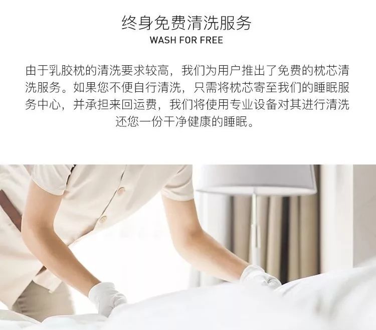 睡眠乳胶枕推荐,给大家推荐一款乳胶枕