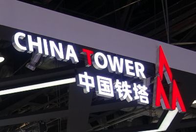 建造一个5g基站多少钱,建一个5g基站基础需要多少钱
