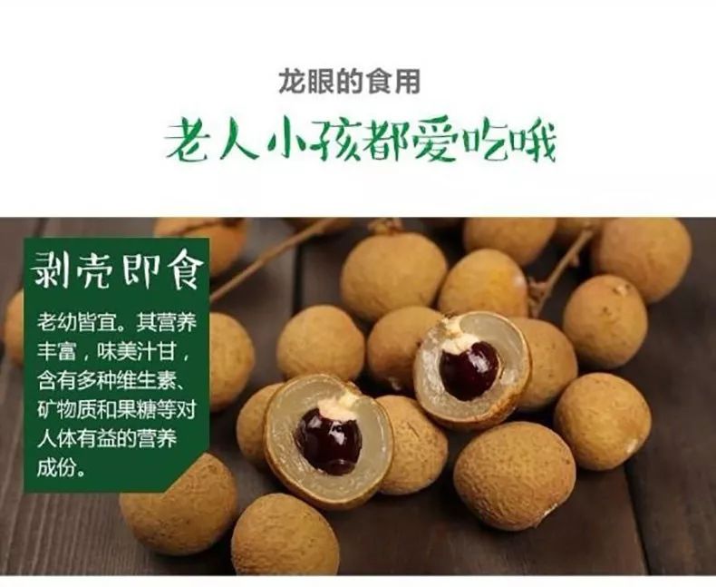 “泰”甜“泰”美！太便宜