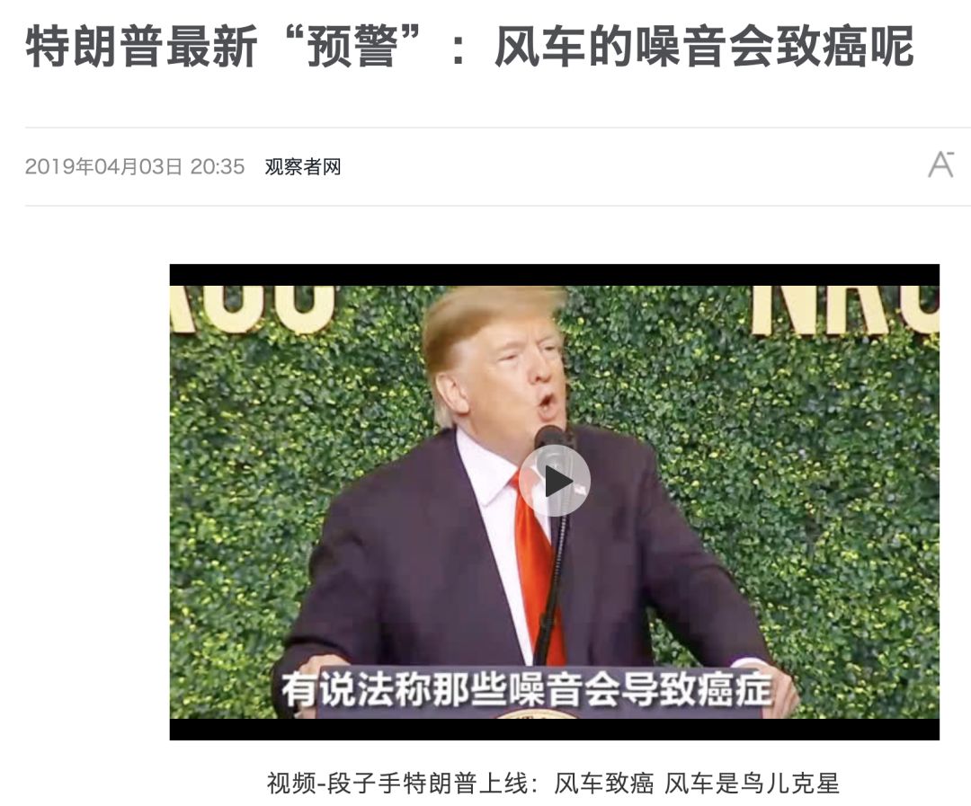 噪音会对心血管造成影响吗,什么噪音对身体最不好