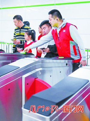 厦门地铁一号线过海吗,厦门地铁2号线和brt的换乘