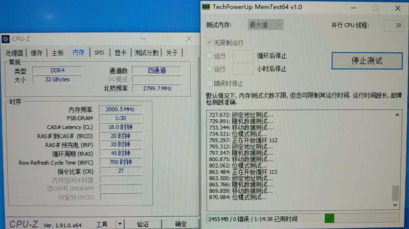 技嘉x299xaorusmaster开箱,技嘉AORUS主板怎么样