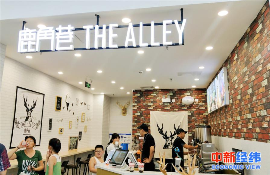 鹿角巷开始关店了昔日网红怎么了,鹿角巷网红店现状