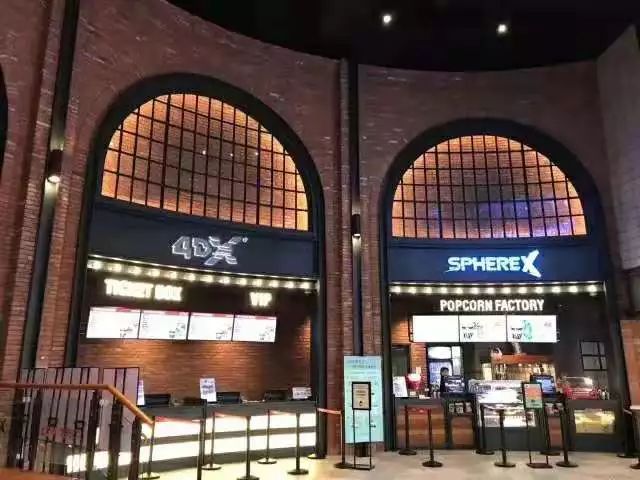 深圳新开商场电影院,购物公园深圳电影院