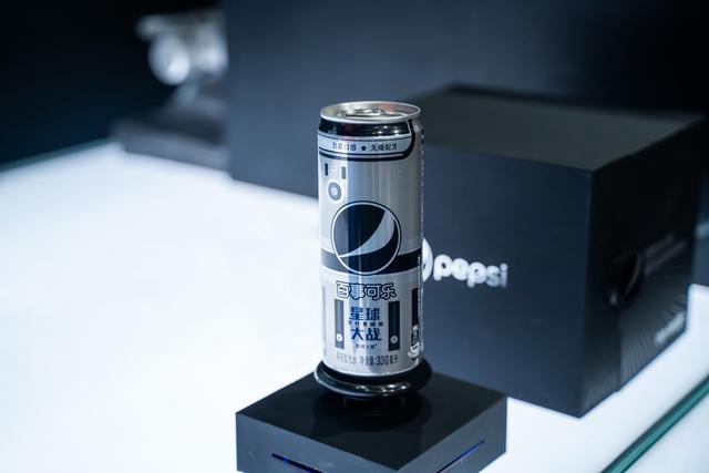 百事可乐无糖元宇宙发布会,百事可乐星战限量