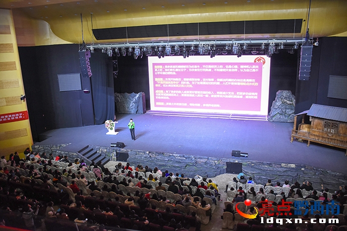 河南爱家读书会创办人刘旭静,爱家读书创始人刘旭静视频