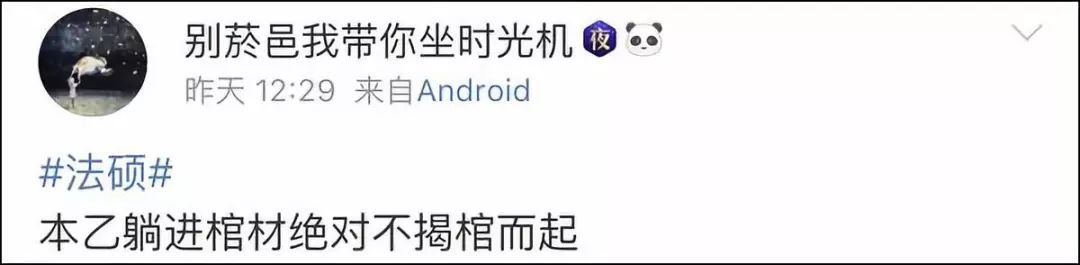 娉曠鍦ㄦ：鏉愰噷閬块洦,娉曠鑰冭瘯妫烘潗閬块洦妗堜緥