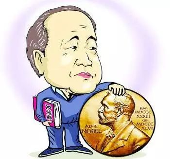 温馨提示注意这些奖金不用交税,大额奖金交税政策