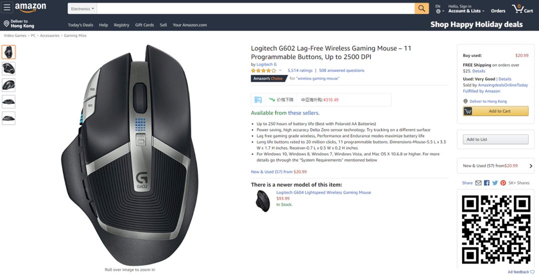 圣诞节有趣的推送,精彩每一天圣诞节快乐