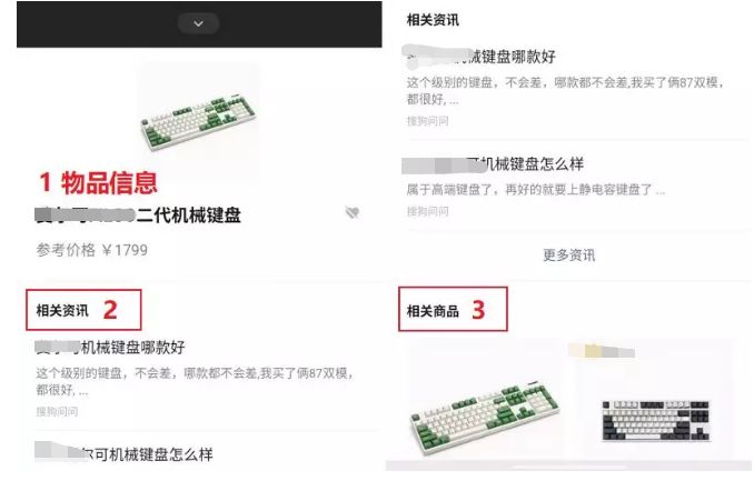 微信更新突然多了表情包,微信更新朋友圈评论表情