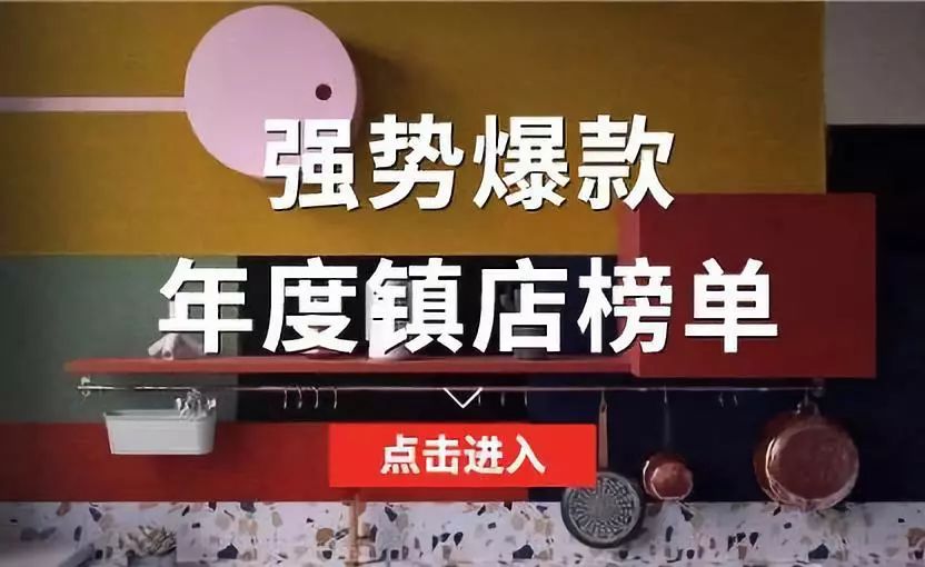 厨房必备神器家里油烟机难清洗,清洗油烟机必备神器