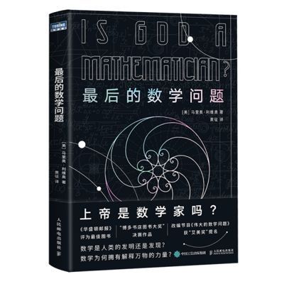 圣诞节送给大家一个礼物,圣诞节快到了我们交换礼物