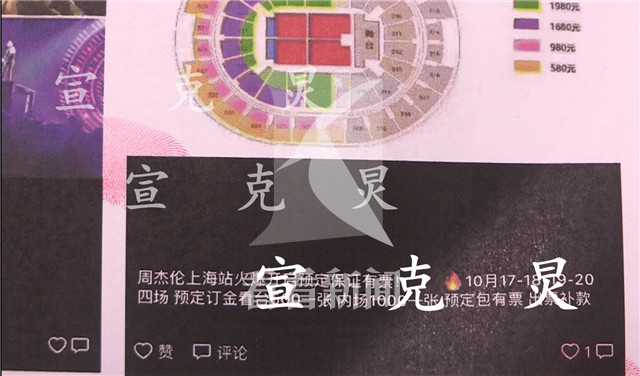 为还网贷铤而走险,为还网贷贪污公款