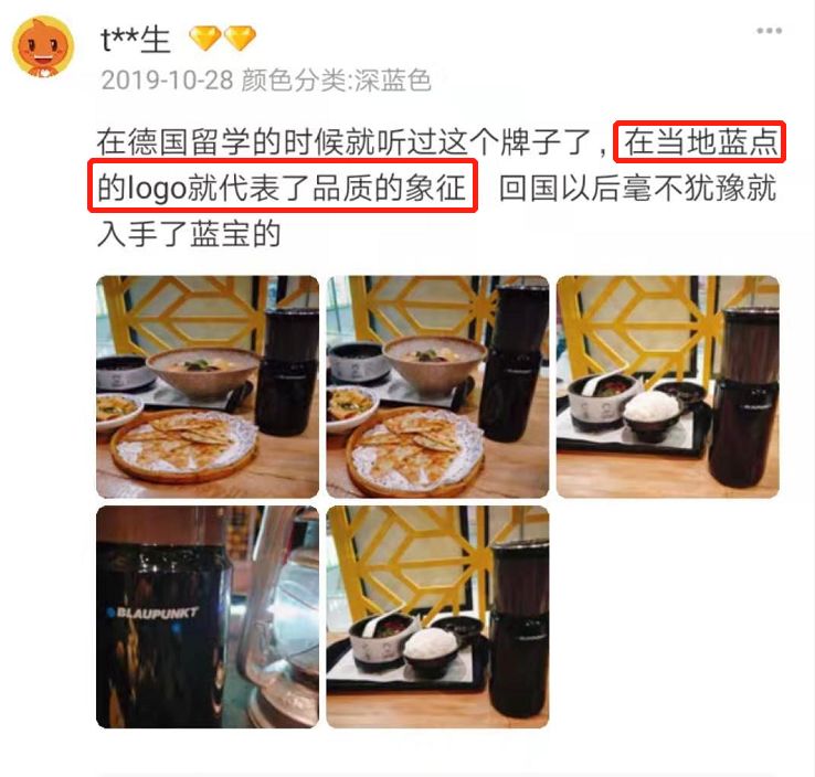 出行热水壶烧水保温一体全自动,出行必备的小型热水壶便宜好用