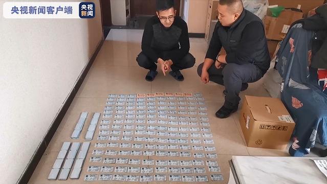 捣毁制作假火车票窝点多处,铁路公安捣毁制贩假火车票团伙