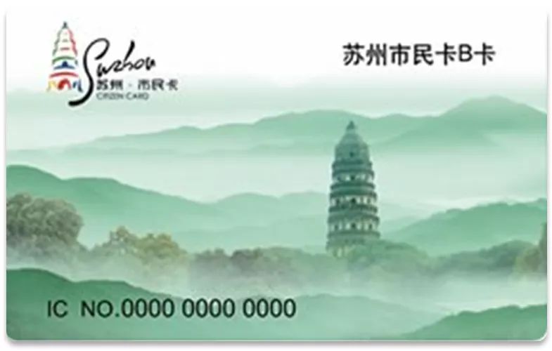 60秒“坐完”3号线！我们发现这个秘密...