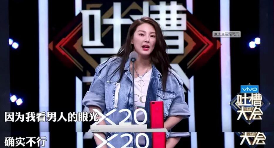 萧亚轩是国际巨星吗,萧亚轩是男的还是女的