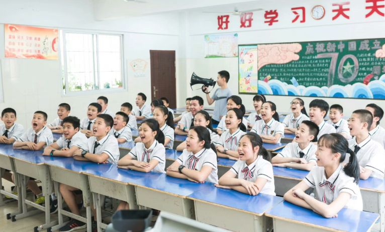 福建三明教育水平,三明教育新项目