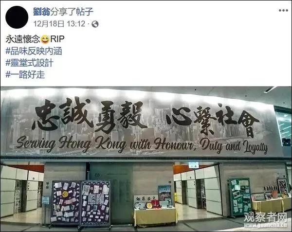 连张合照都不愿留,连屏海报