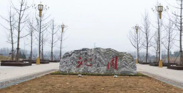 鏅绌胯秺,娌佸洯鏅