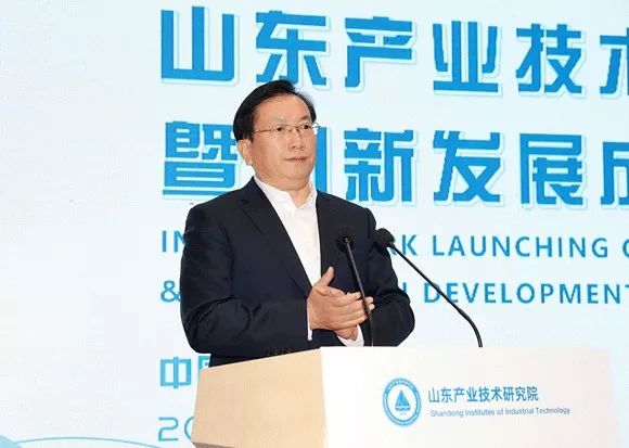 济南交流峰会,济南崛起的互联网审核之都