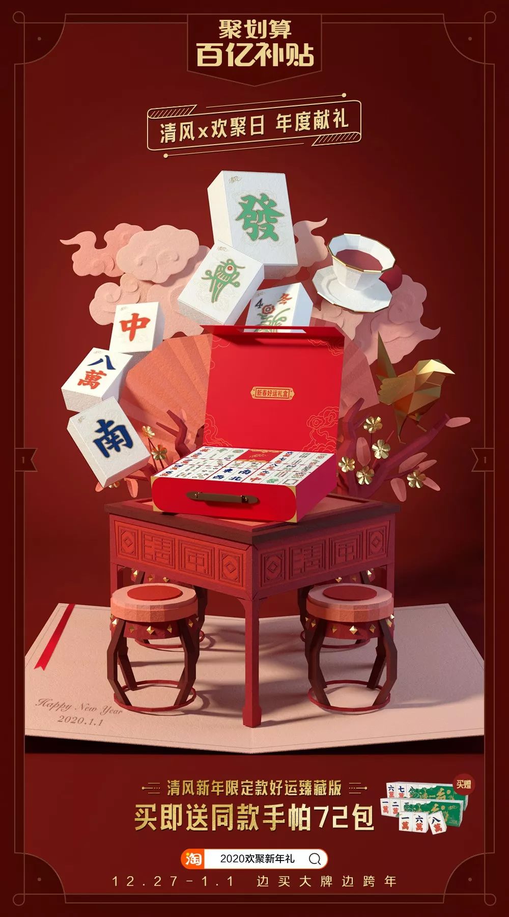 购物很爽的感受,购物各种瞬间