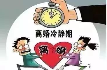 没了！春节高速公路小客车免费；常住人口300万以下城市取消落户限制|听佛山