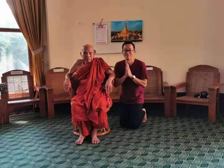 老俞闲话西藏行第八天,老俞闲话在哪里可以看回放