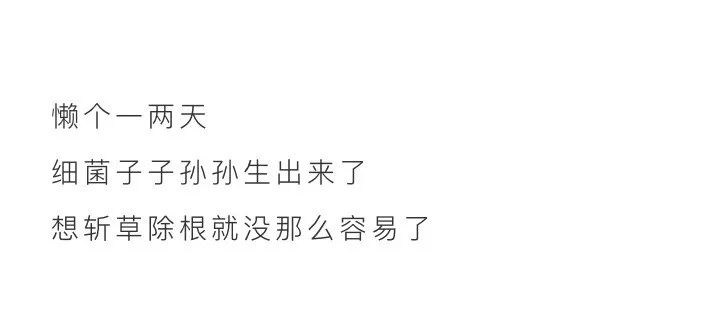 漫画科普好不好,漫画健康科普