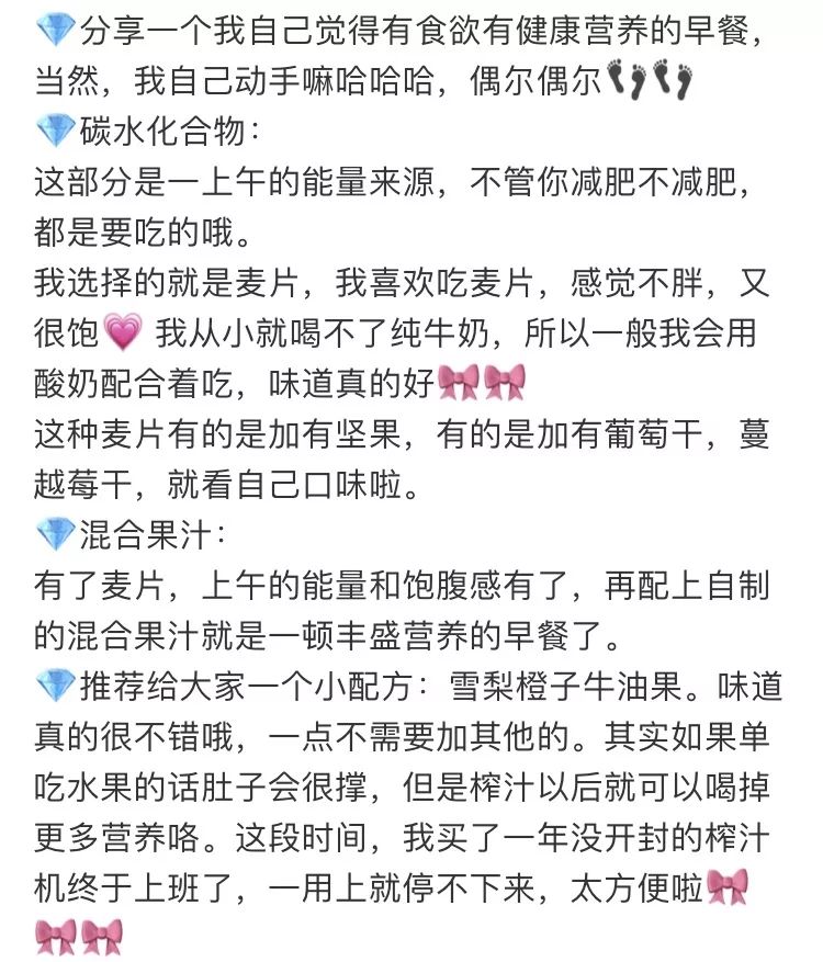 阿黛尔瘦身后多久能瘦,阿黛尔胖不胖