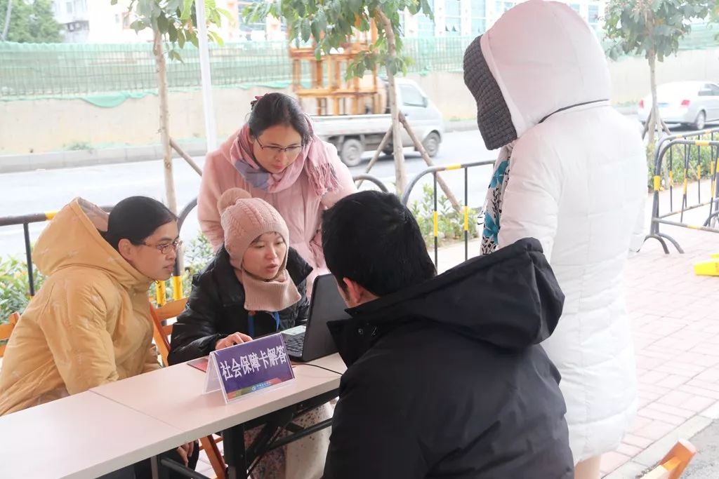 电子社保卡可以在贵港用吗,广西贵港怎么样申领电子社保卡