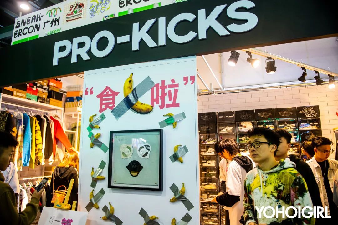 sneakercon的人都穿什么鞋,广州sneakercon都穿了什么鞋