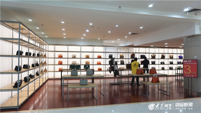 烟台芝罘区奥特莱斯名品荟,烟台奥特莱斯名品荟怎么样