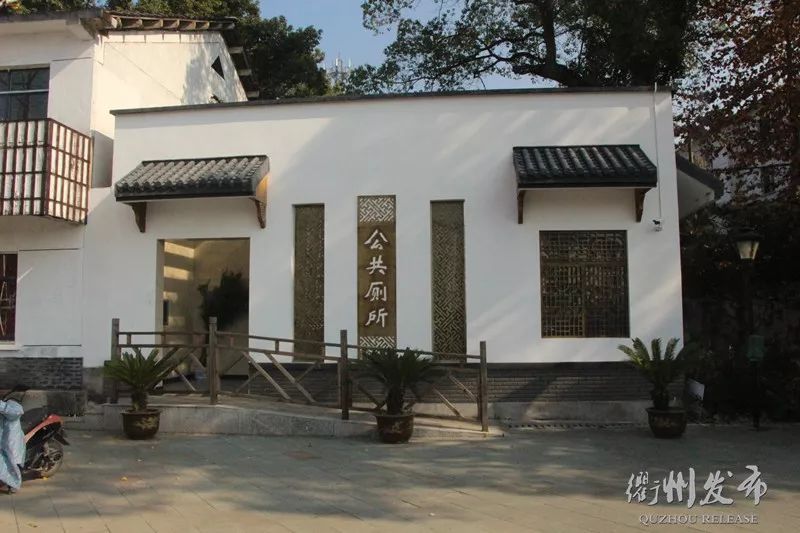 这一次，头条留给——衢州的56个厕所！