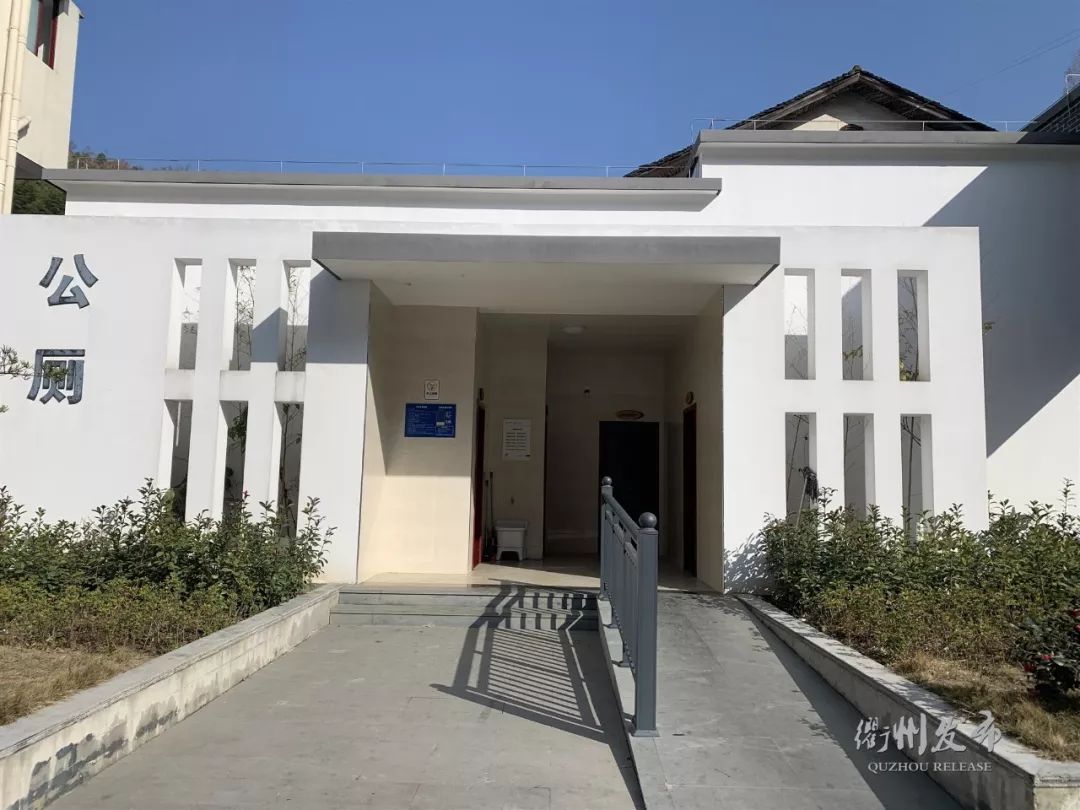 这一次，头条留给——衢州的56个厕所！