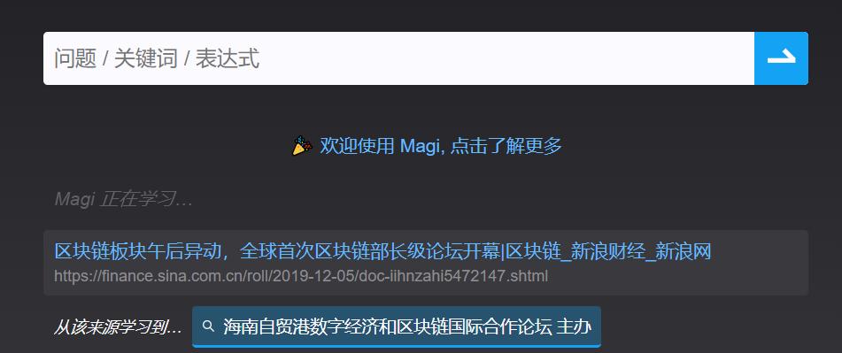 sci-hub为什么不能用了,sci-hub在哪个网站可以打开