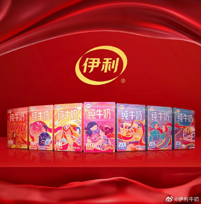 伊利是如何成为国货之光,伊利国货之光