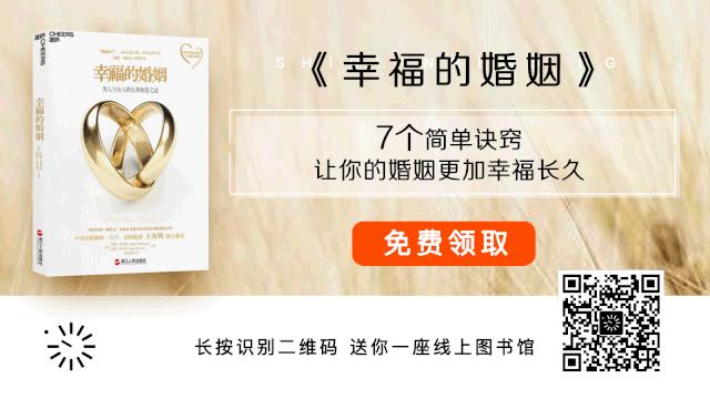 《双面胶》：男人的态度，决定了家庭的幸福