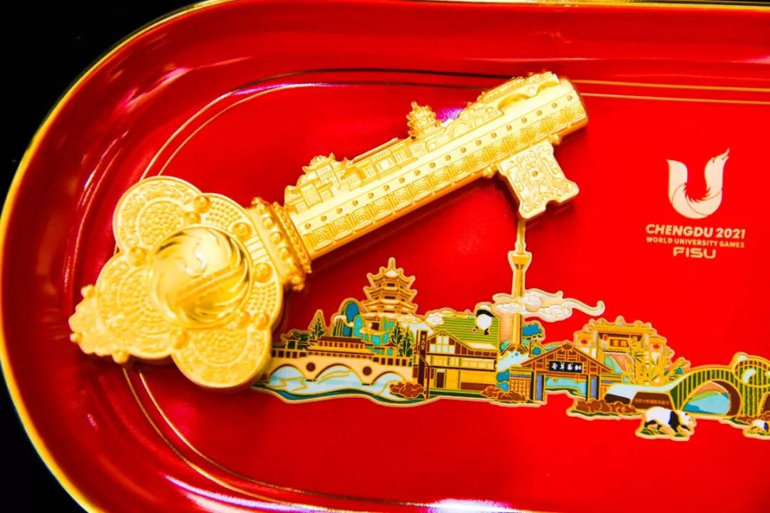 2019成都大运会开幕式形象大使,2023成都大运会吉祥物标志