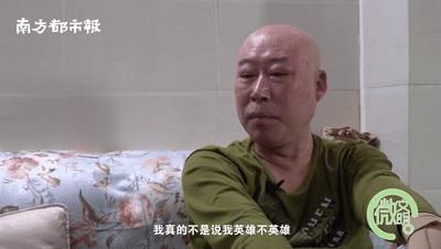 大广东的感人瞬间,2019那些让你感动的瞬间