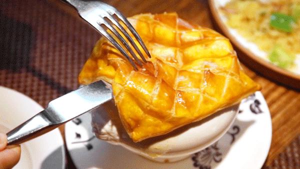 一周了，我还在想着他家的牛排芋酥杏片面包……